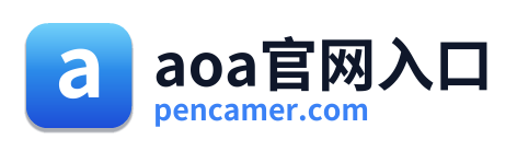 aoa官网入口 Logo